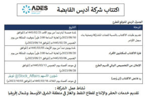 F4myWG2WsAAMJNh