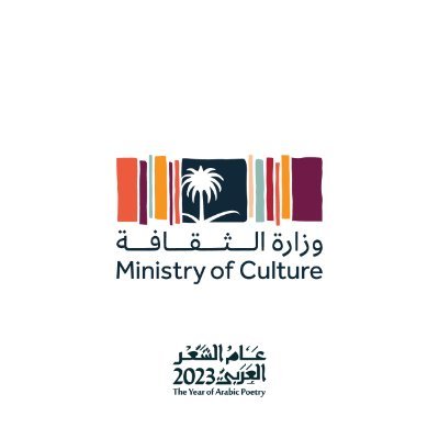 تدريب 8 آلاف معلمة رياض أطفال على فنون الموسيقى 1 W