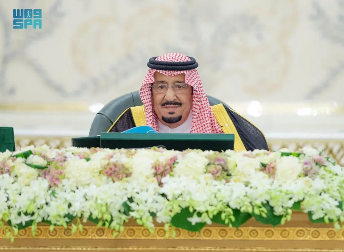 الموافقة على نظام صندوق التنمية الزراعية .. خادم الحرمين يرأس جلسة مجلس الوزراء 1