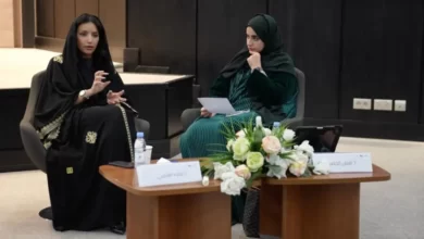 اتتا