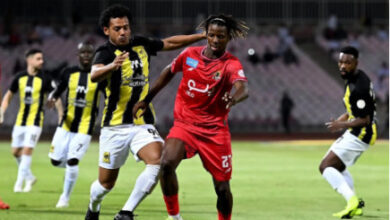 الاتحاد