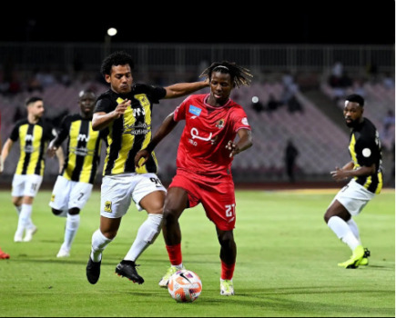 الاتحاد