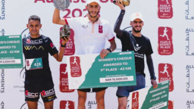 التقاط 10