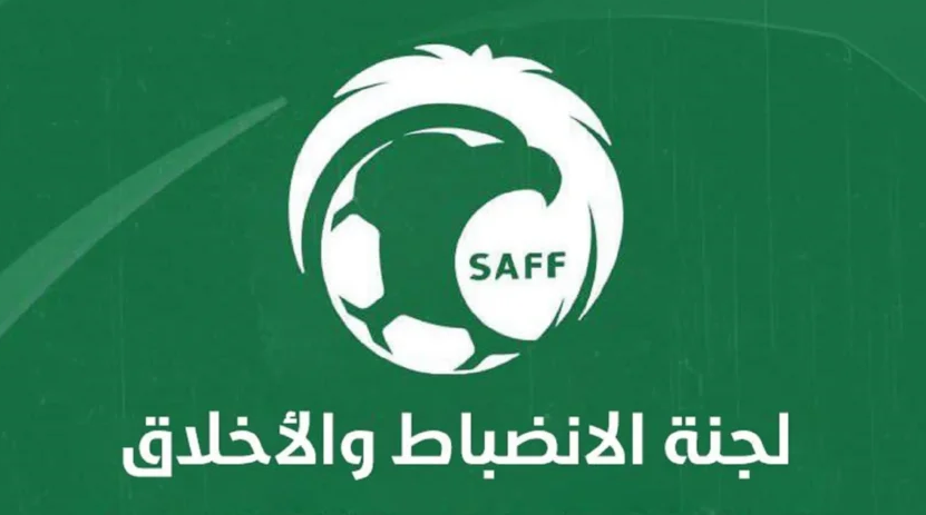 التقاط 2