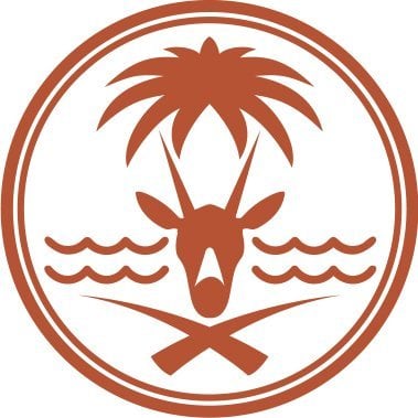 “الحياة الفطرية” يعلن انطلاق موسم الصيد غدا 1 الحياة الفطرية يعلن انطلاق موسم الصيد غدا