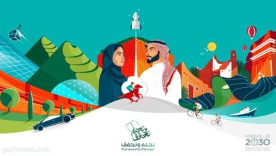 بييييي