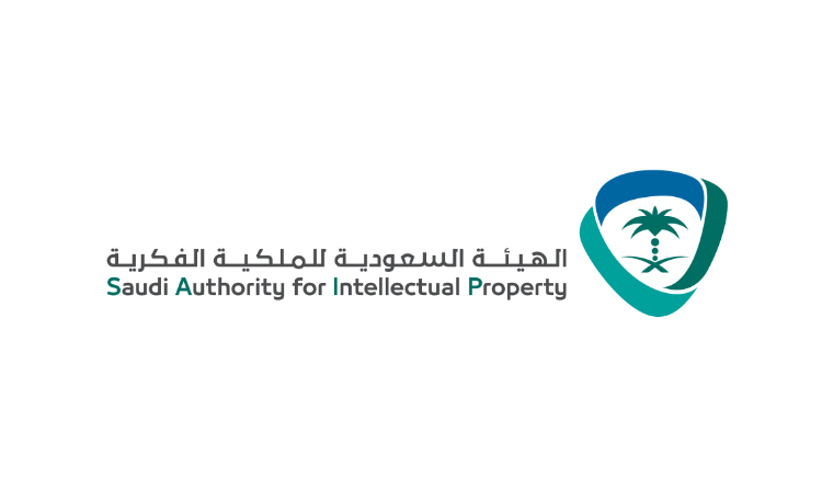 شروط تسجيل أسماء القبائل والعشائر ذات الانتشار كعلامات تجارية