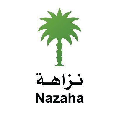 شس