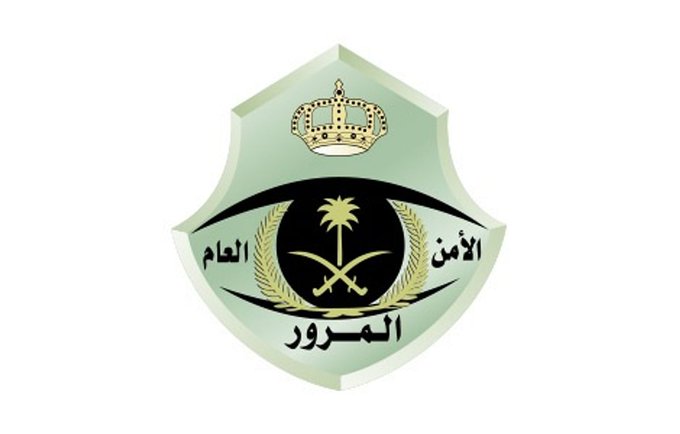 شسسسسسسسسسسسسس