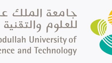 شعار جامعة الملك عبد الله للعلوم والتقنية