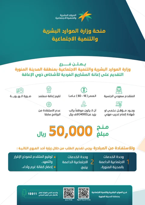 صثثثثثثثثثثثصث