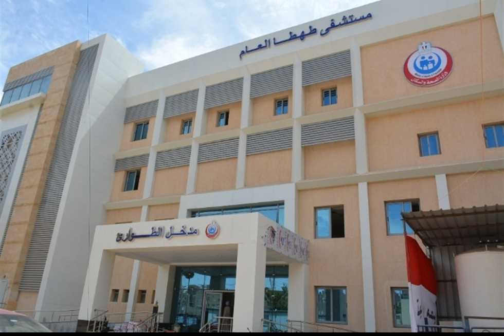 بعد تناولهم جاتوه .. حفل نجاح طالبتين بالثانوية العامة يتحول إلى "كارثة تسمم" 1 صثصث