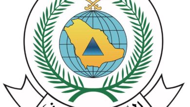 صورة واتساب بتاريخ 2023 08 03 في 21.28.06