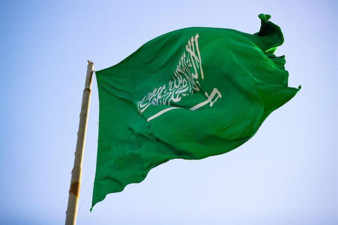 صورة واتساب بتاريخ 2023 08 05 في 13.36.27