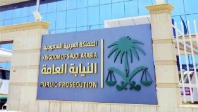 صورة واتساب بتاريخ 2023 08 14 في 14.04.34