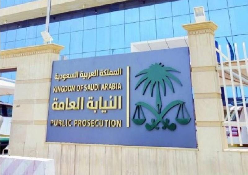 السجن 17 سنة لمواطن ومواطنة بتهمة حيازة المخدرات بقصد الترويج 1 صورة واتساب بتاريخ 2023 08 14 في 14.04.34