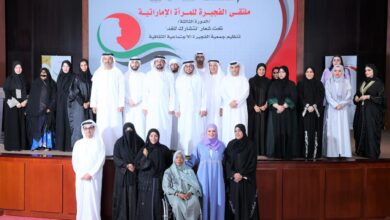 صورة واتساب بتاريخ 2023 08 27 في 11.28.48