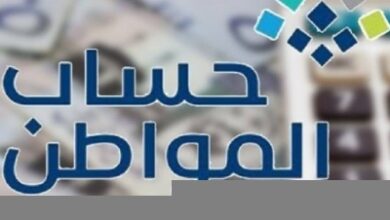 ضصصصصصصص 1