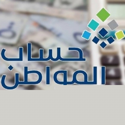 ضصصصصصصص 1