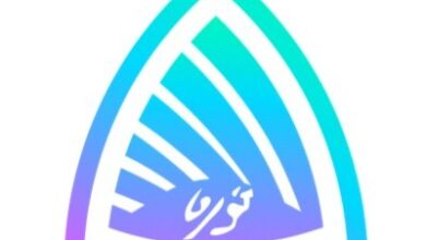 طويق