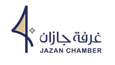 غرفة جازان تعرض فرصة إنشاء مصنع للقهوة عبر