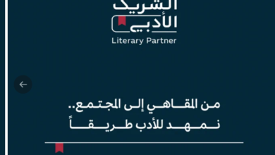 فغغغغغغغغغغغغغغغغغغغغغغغ
