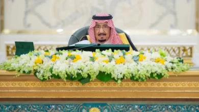 فق 2
