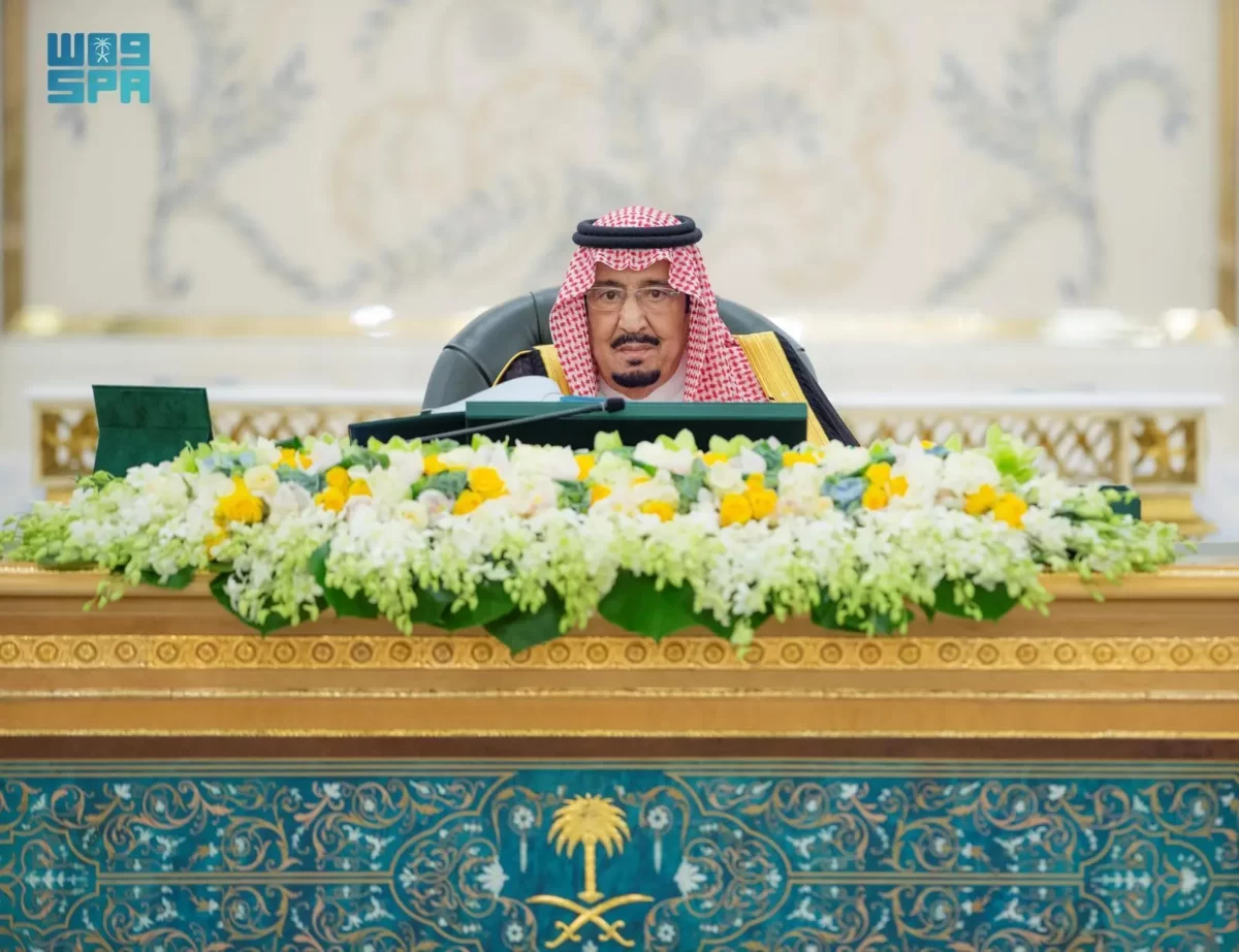 فق 2