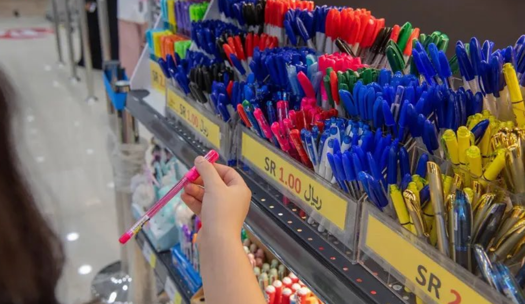 مكتبات الباحة تنتعش مع عودة المدارس
