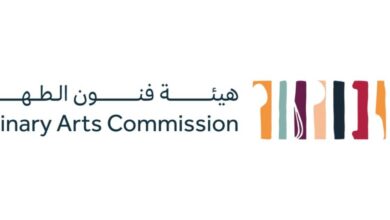 هيئة فنون الطهي تنظم لقاءً للتعريف برُخَص فنون الطهي
