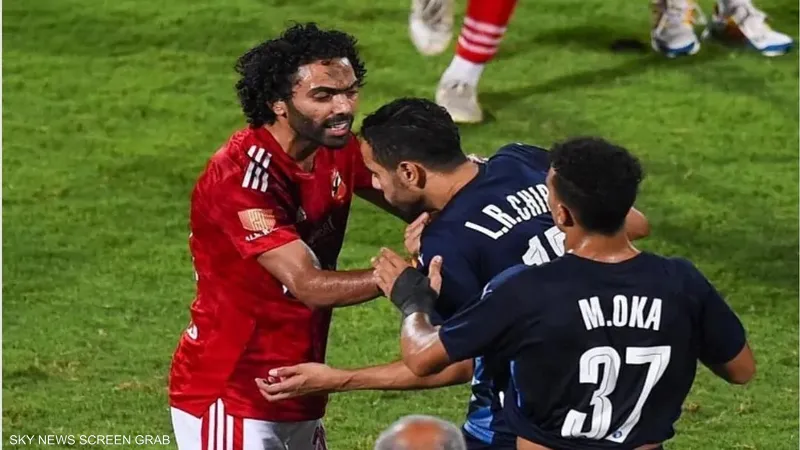 يب