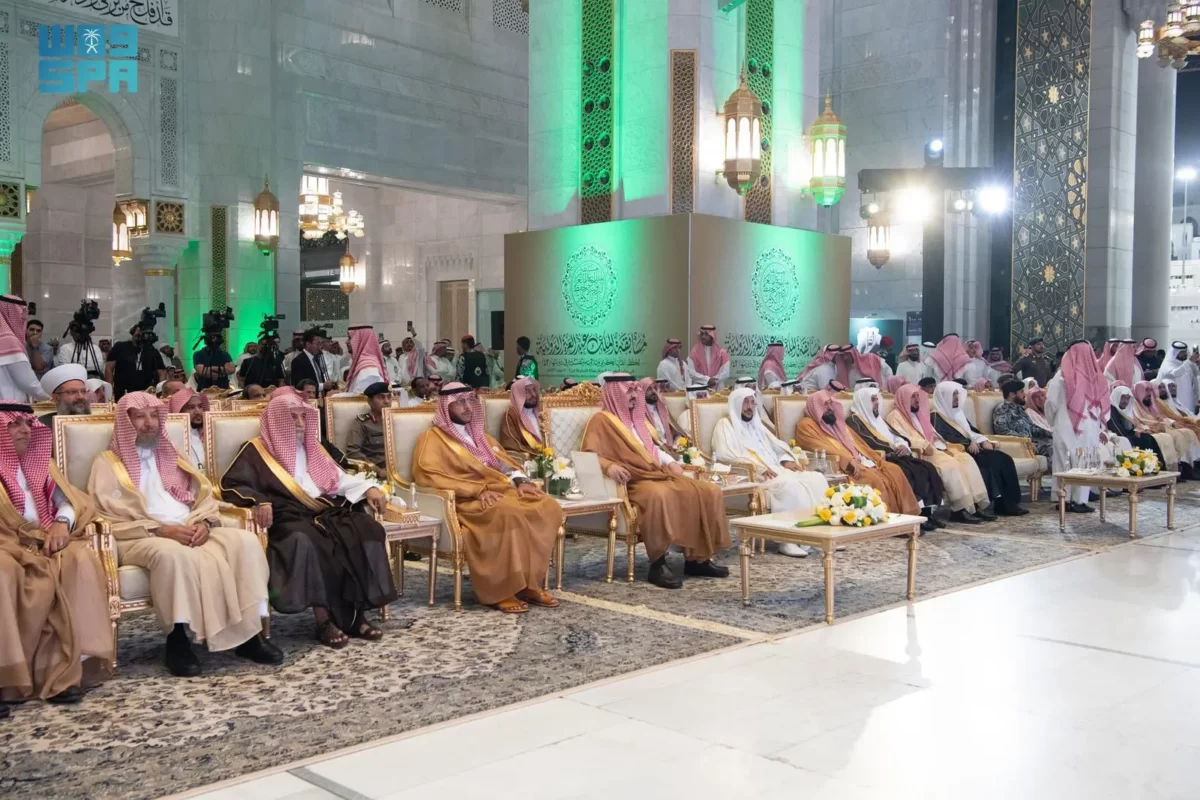 نائبِ أميرِ مكة يرعى حفلَ الفائزين بمسابقة الملك عبدالعزيز الدولية لحفظ القرآن الكريم 1 gKhTl1ISC7c3cneLOiSUMuWIJwBQMWnM8aX6a0ge