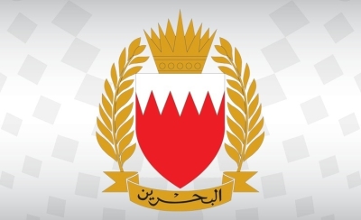 quotالمنامةquot تنعي ضباط وفرد لإستشهادهم بـquotغدر الحوثيquot