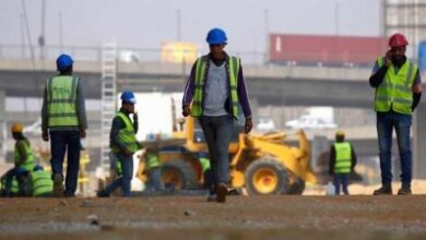 إطلاق quotالتحقق المهنيquot