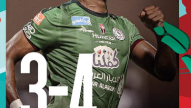 الاتفاق