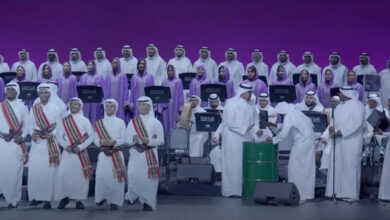 الاوركسترا السعودي