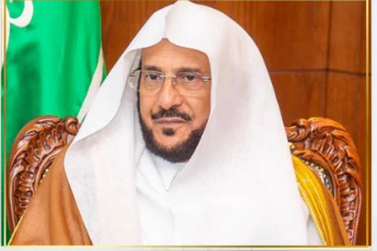 التقاط 14