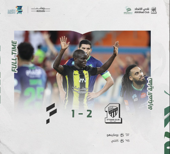 التقاط 17