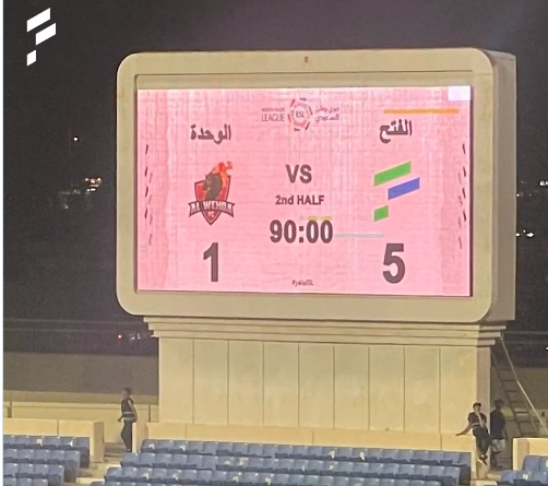 التقاط 21