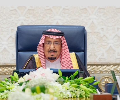 التقاط 4