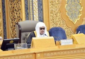 الشورى يطالب بتوحيد آليات الرقابة على مقدمي الخدمات في المشاعر