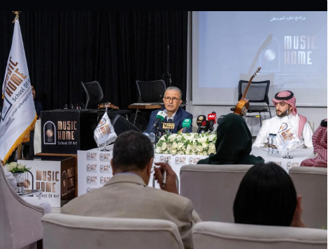 تدشين أول دبلوم معتمد لتأهيل مدرسي الموسيقى 1 المعهد العالي للموسيقي