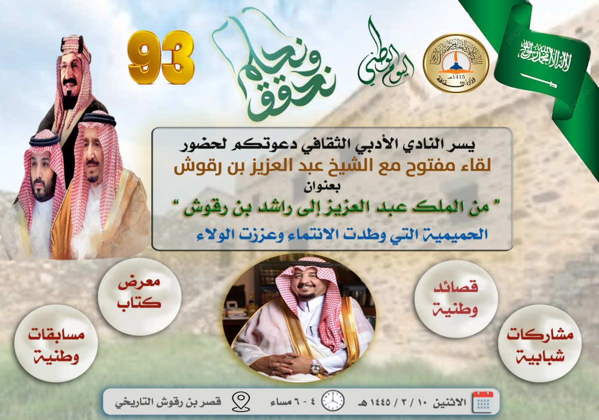 ةووووووووووووو