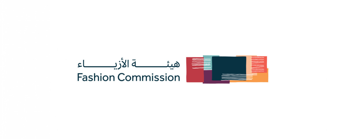 شعار هيئة الأزياء