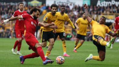 صلاح