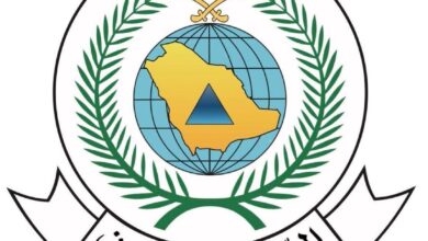 صورة واتساب بتاريخ 2023 09 08 في 14.27.06