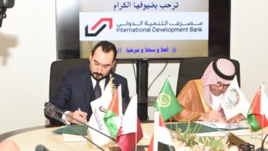صورة واتساب بتاريخ 2023 09 09 في 18.35.39