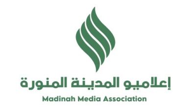صورة واتساب بتاريخ 2023 09 11 في 16.09.49