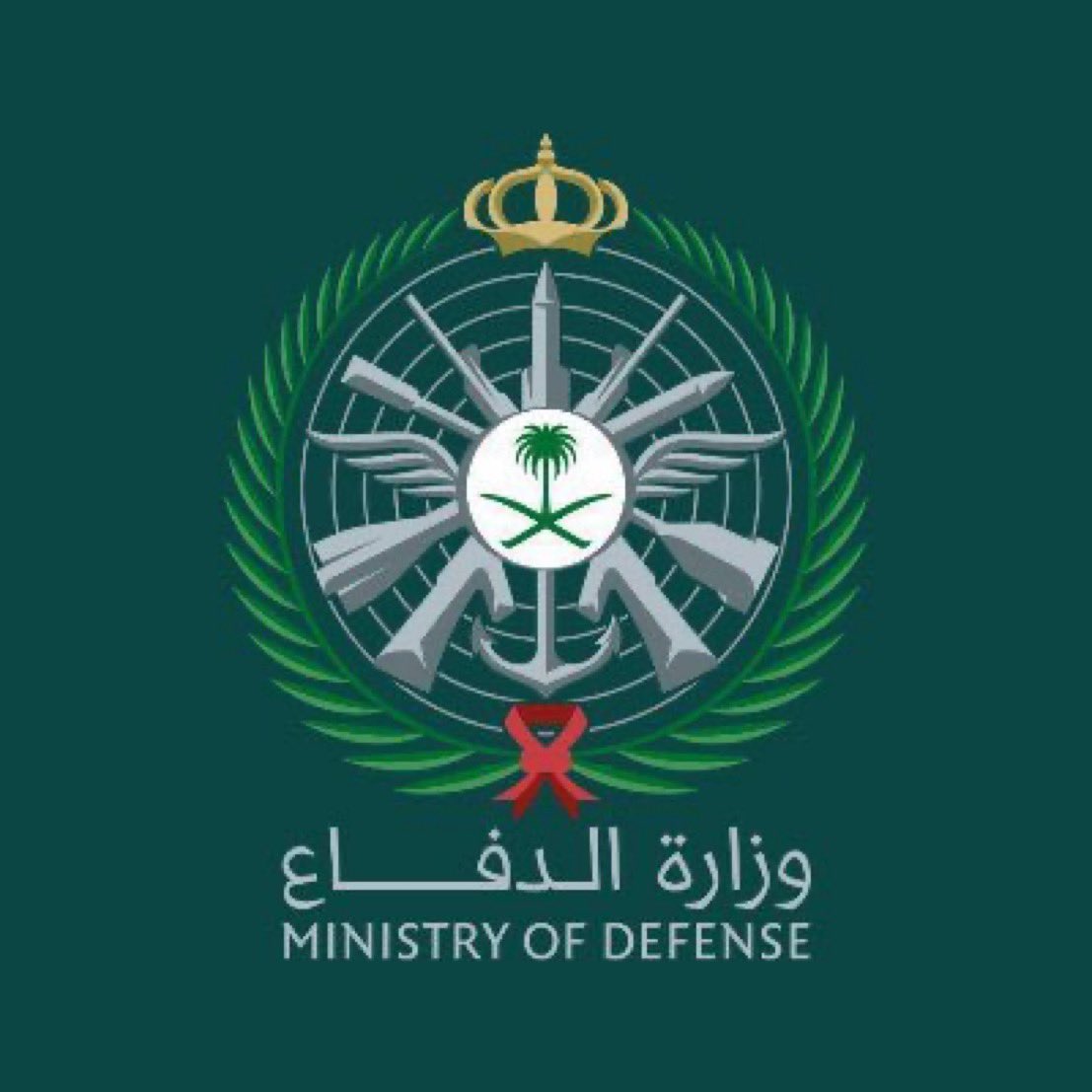صورة واتساب بتاريخ 2023 09 14 في 12.57.33