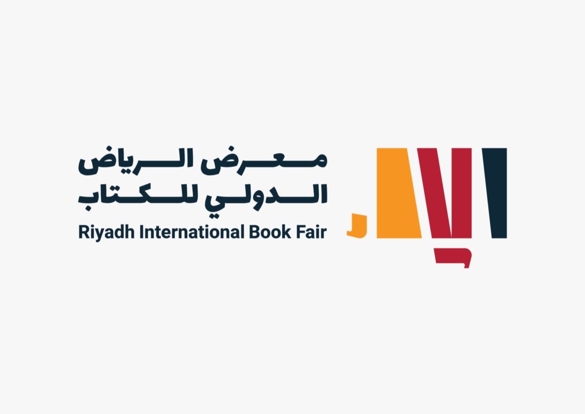 صورة واتساب بتاريخ 2023 09 26 في 21.21.58